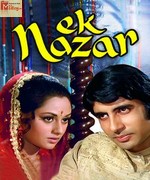 Ek Nazar 1972 song download